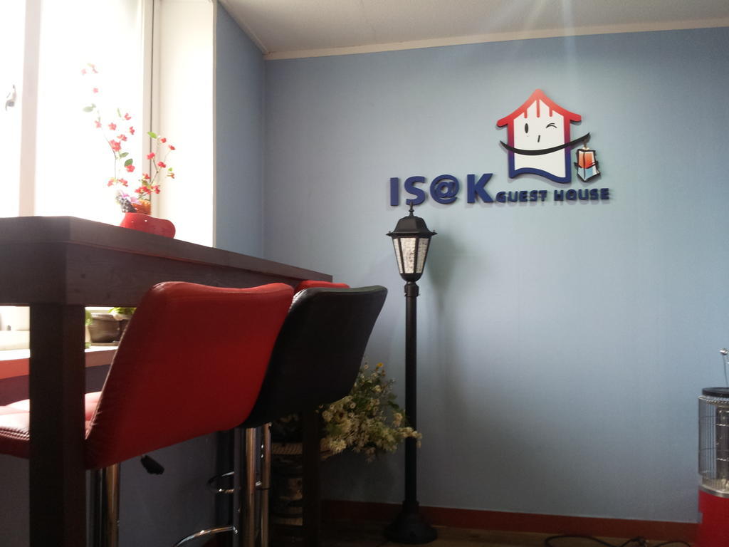 Amuse Guest House Seoul Exterior foto